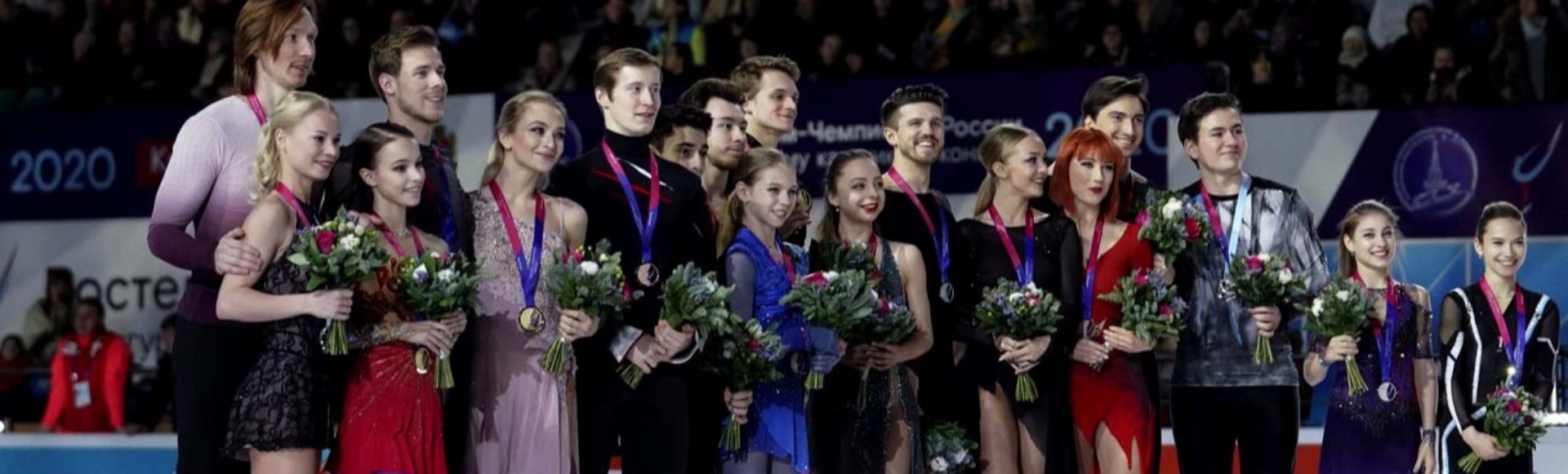 Чемпионат Европы по фигурному катанию 2019 Чемпионат Европы по фигурному катанию 2019