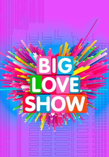 Фестиваль «Big Love Show» в Екатеринбурге: билеты