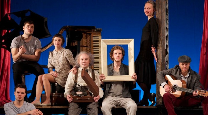 Старший сын Старший сын