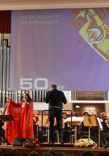 Концерт «Легенда о Валентине» в Москве: билеты