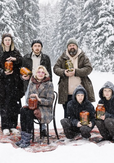 Спектакль «Петушки» в Москве: билеты