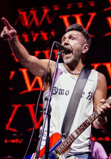 Концерт группы «Ленинград» в Ростове-на-Дону: билеты