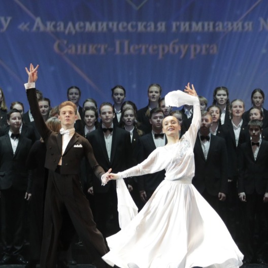 В БКЗ «Октябрьский» прошла церемония вручения знака «Достояние года» В БКЗ «Октябрьский» прошла церемония вручения знака «Достояние года»