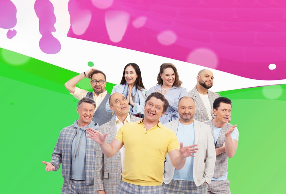 Билеты на шоу «Уральские пельмени, Лучшее, Гастроли» 16 марта 2024 ...