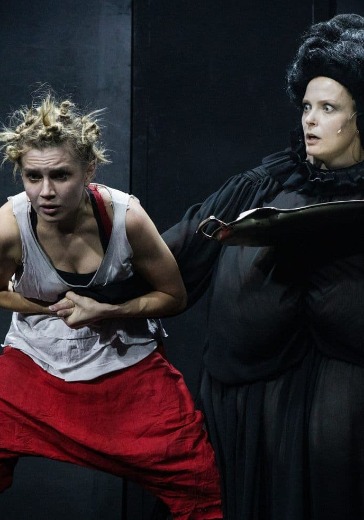 Спектакль «Антигона»