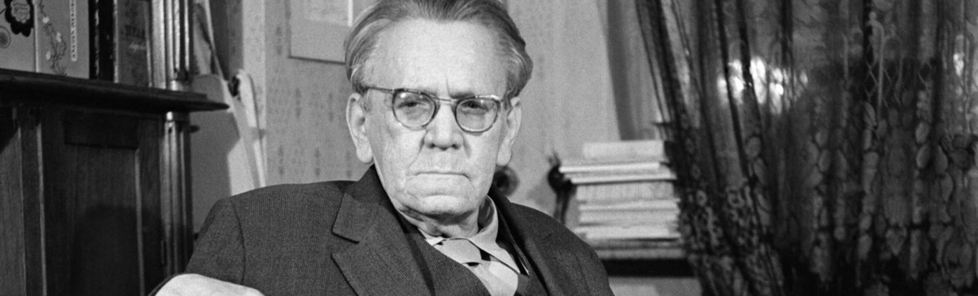 Самуил Маршак. «Двенадцать месяцев» Самуил Маршак. «Двенадцать месяцев»