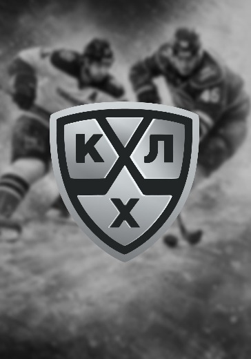 спартак адмирал купить билеты на хоккей