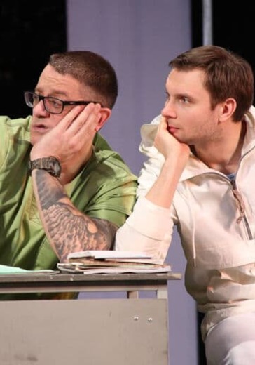 Спектакль «Доктор знает всё»