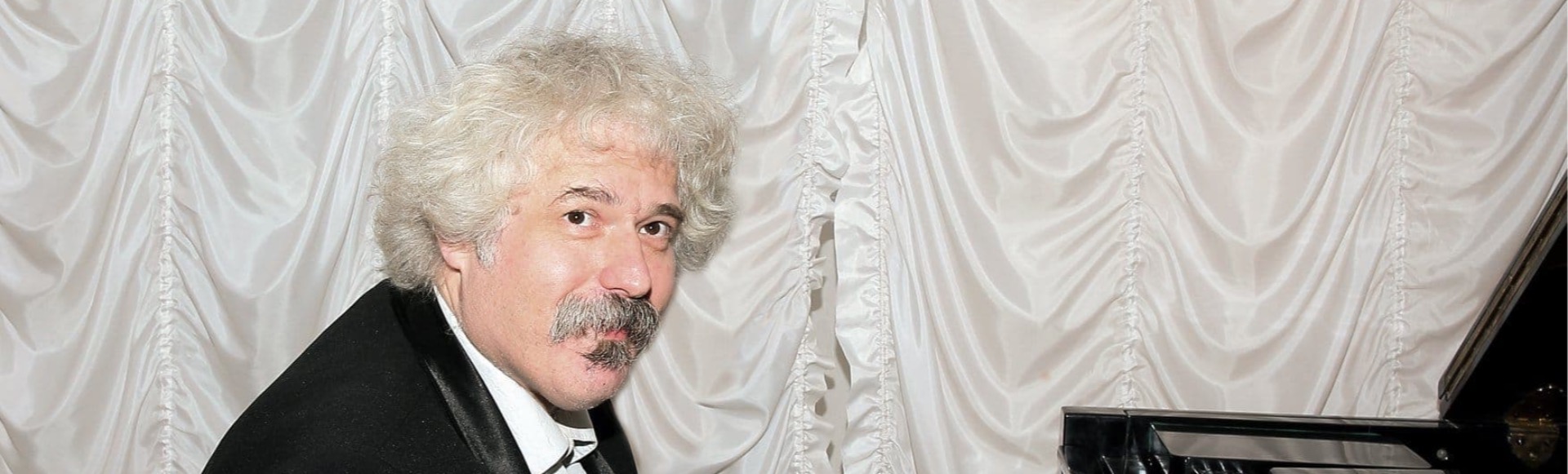 Михаил Лидский (фортепиано). Шуберт, Лист Михаил Лидский (фортепиано). Шуберт, Лист