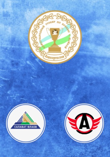 Салават Юлаев - Автомобилист logo
