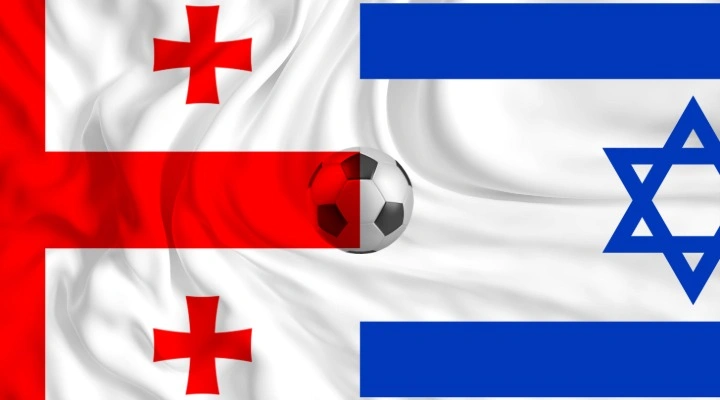 Georgia vs. Israel Georgia vs. Israel