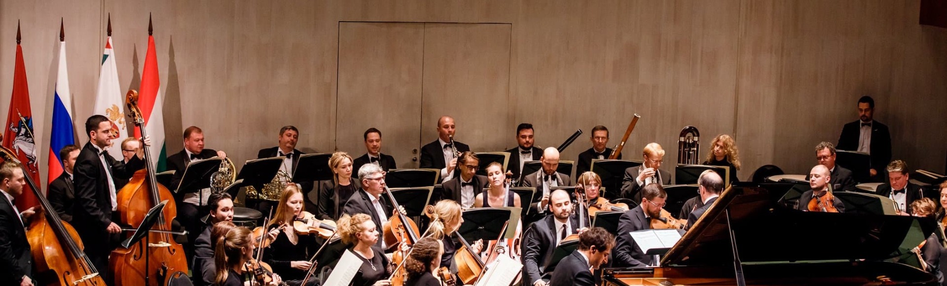 Московский камерный оркестр Musica Viva. Александр Рудин. Элисо Вирсаладзе Московский камерный оркестр Musica Viva. Александр Рудин. Элисо Вирсаладзе
