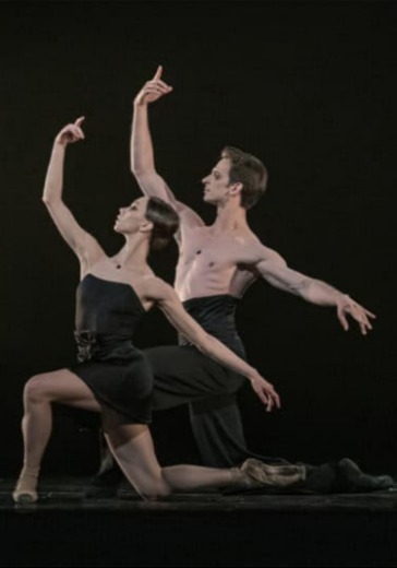 Вечер одноактных балетов «В тёмных образах. Маленькая смерть. Минус 16» в Москве: билеты