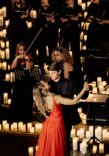 Концерт Lumisfera. «То самое свидание» в Красноярске: билеты