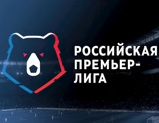 Локомотив - Спартак