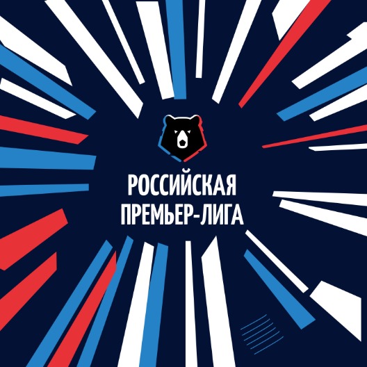 Крылья Советов — Краснодар