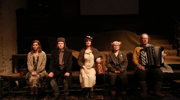 Магадан/кабаре