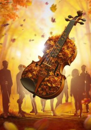 Концерт «Imperialis Orchestra. Времена года: Вивальди и Рихтер» в Москве: билеты