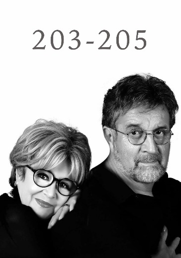 Спектакль «203-205» в Москве: билеты