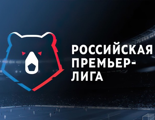 Локомотив - Зенит