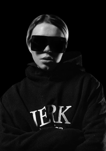 Концерт Newlightchild в Москве: билеты