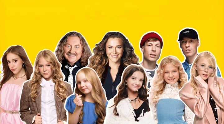 Дискотека Детского радио