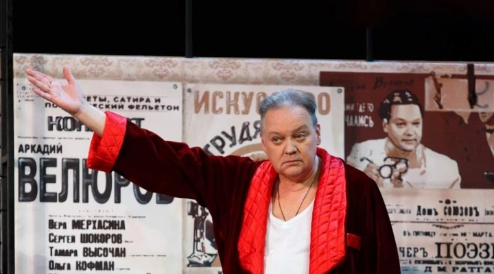 Покровские ворота