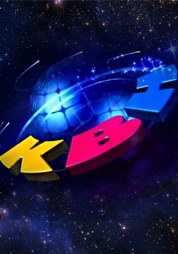 Билеты на Первую 1/8 финала Высшей Лиги КВН