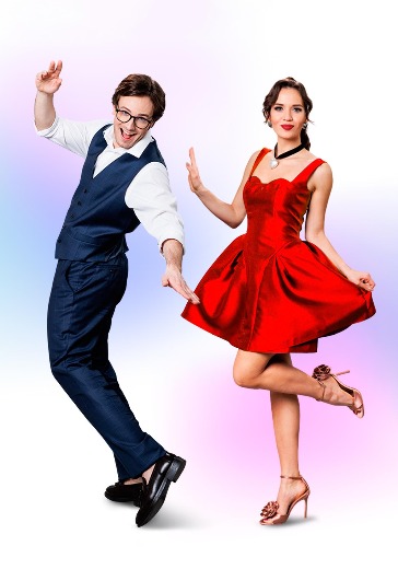 Спектакль «День влюблённых» в Москве: билеты