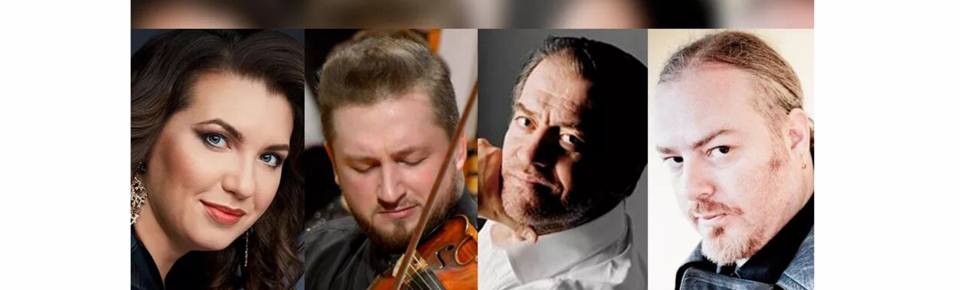 Чайковский Чайковский