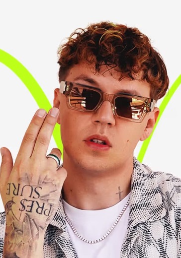 Концерт Markul в Москве: билеты