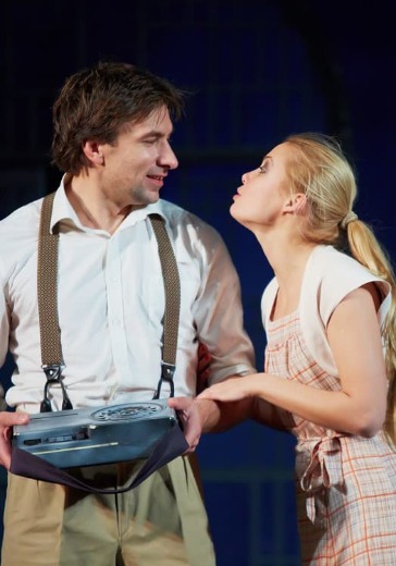 Спектакль «Двое на качелях» в Москве: билеты