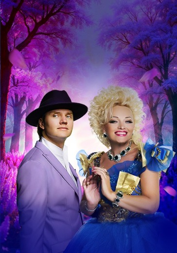 Концерт Надежды Кадышевой и Григория Кадышева «Лучшие песни» в Смоленске: билеты