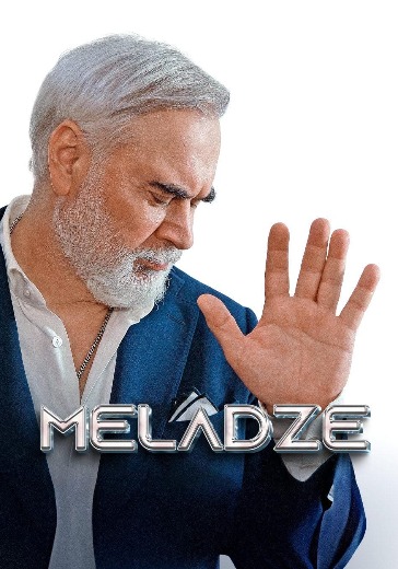 Концерт Валерия Меладзе в Сдот Яме: билеты