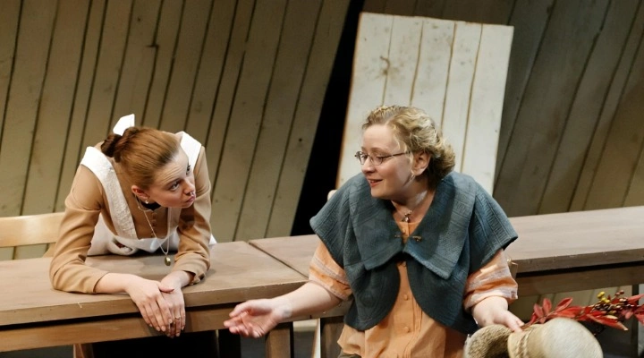 Чудаки Чудаки