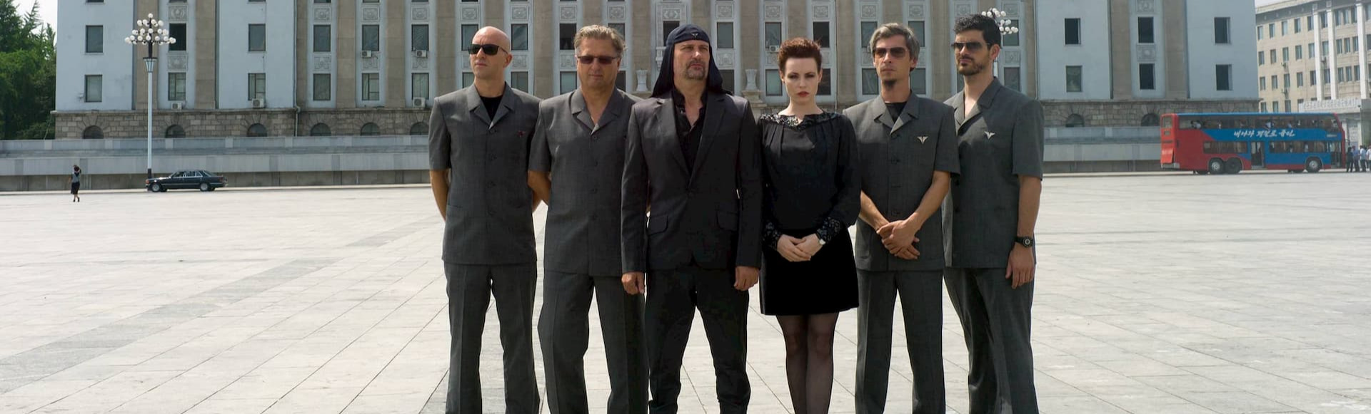 Laibach Laibach
