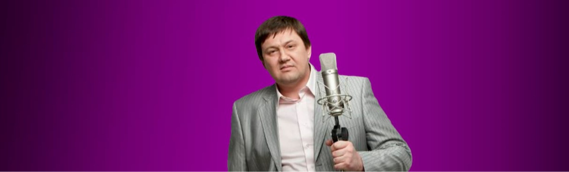 Игорь Слуцкий «Приходите в мой дом» Игорь Слуцкий «Приходите в мой дом»
