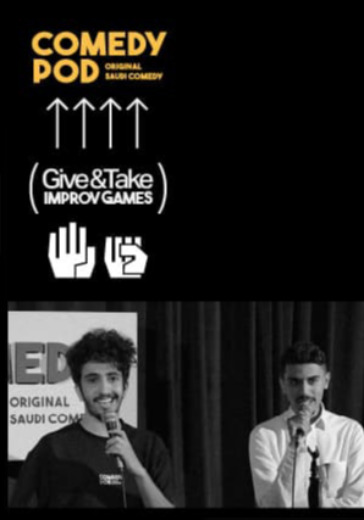 Юмористическое шоу «Give & Take»