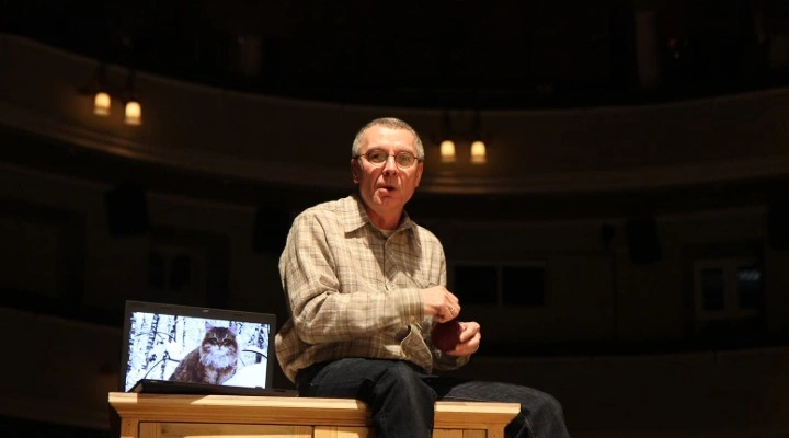 Лада, или Радость