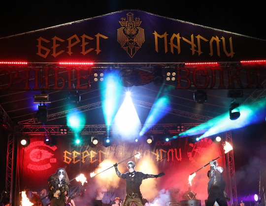 Bike Open Берег Маугли