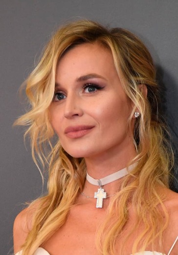 Концерт Полины Гагариной Концерт Полины Гагариной