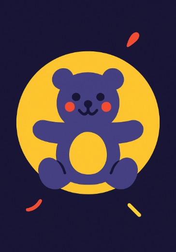 Спектакль «По щучьему велению» Спектакль «По щучьему велению»