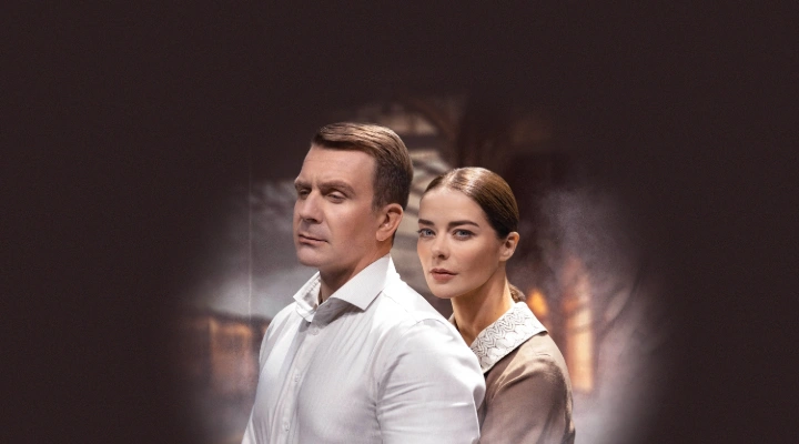 Варшавская мелодия Варшавская мелодия