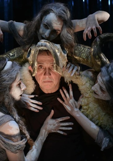 Спектакль «Еврипид. Медея»