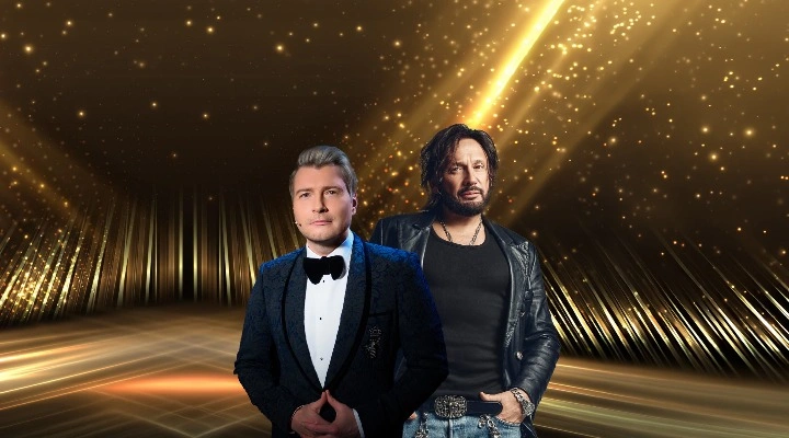 Все звёзды для любимой