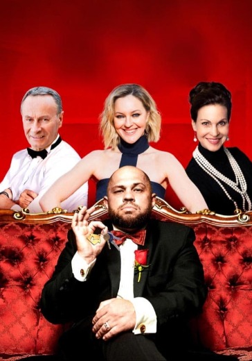 Спектакль «Ни дать, ни зять» Спектакль «Ни дать, ни зять»