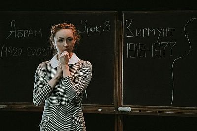 Театр Вахтангова Театр Вахтангова