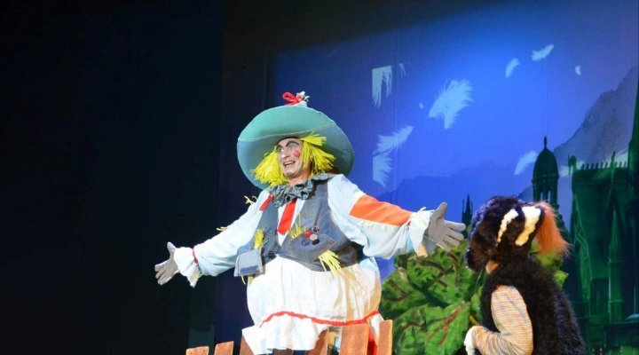 Волшебник Изумрудного города