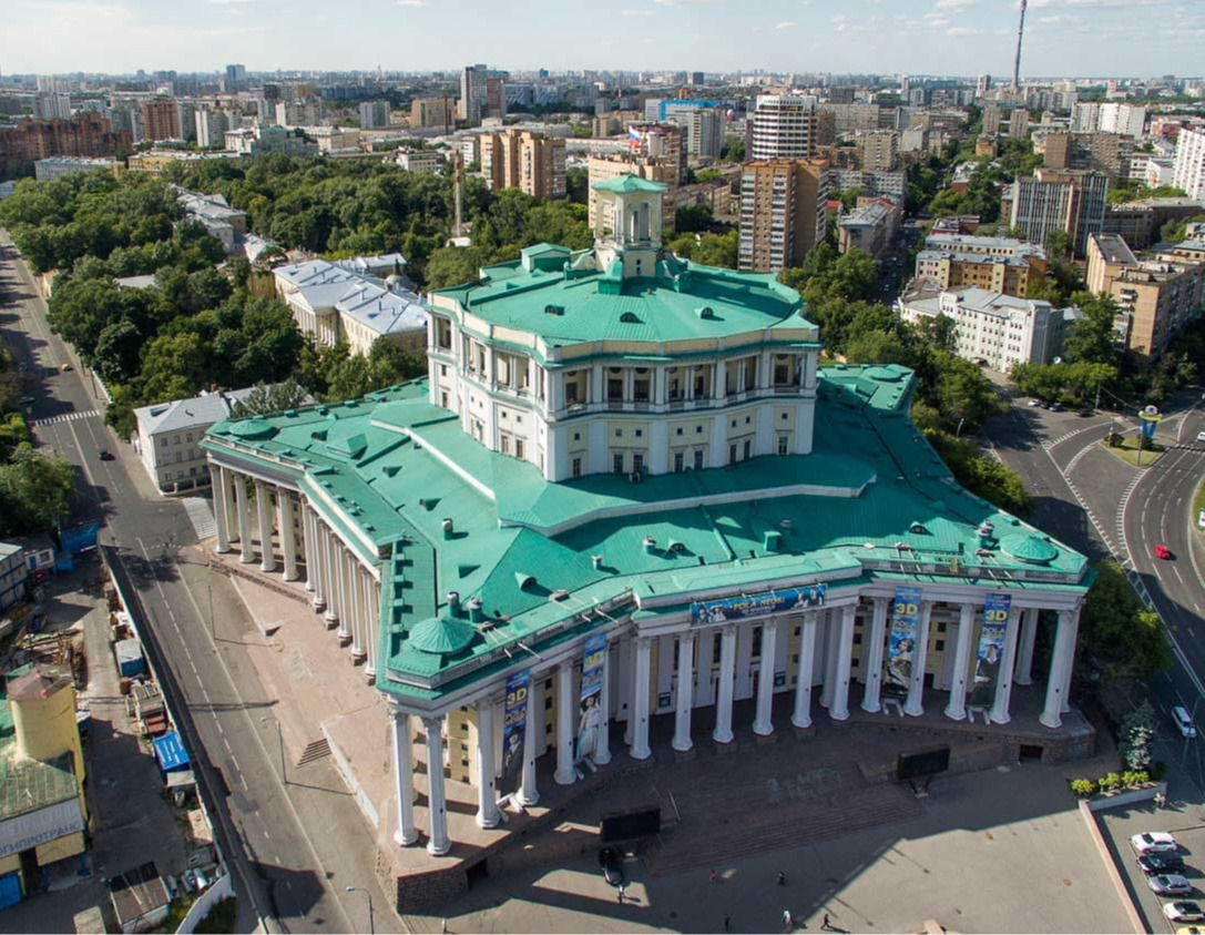 Центральный академический театр Российской Армии