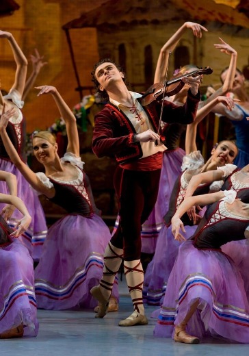 Балет «Лауренсия»